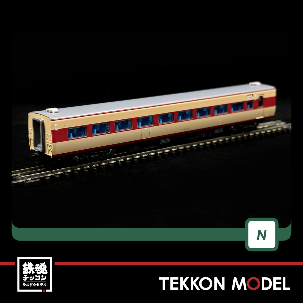 KATO 10-1868 1869 くろしお 381系 100番台 フル編成