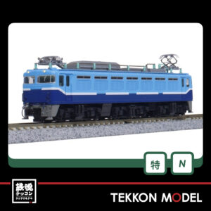 ポポンデッタ 6064 Nｹﾞｰｼﾞ ﾎﾟﾎﾟﾝﾃﾞｯﾀ popondetta 6064 813系1100番代日