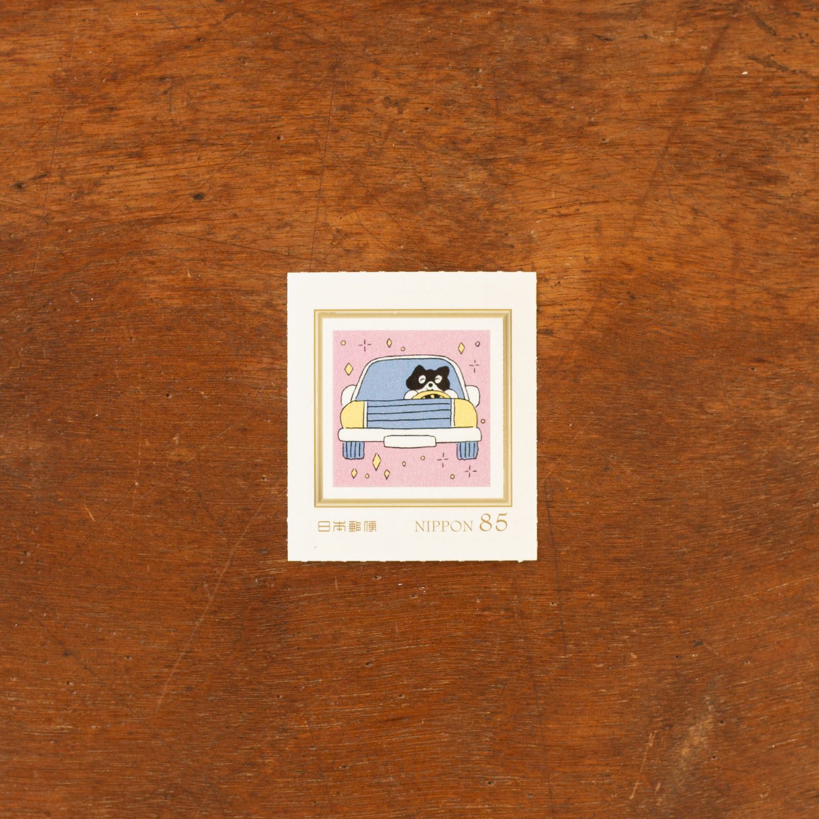 超！貴重な大正絵はがき究極の使用済切手貼 超！貴重な大正絵はがき