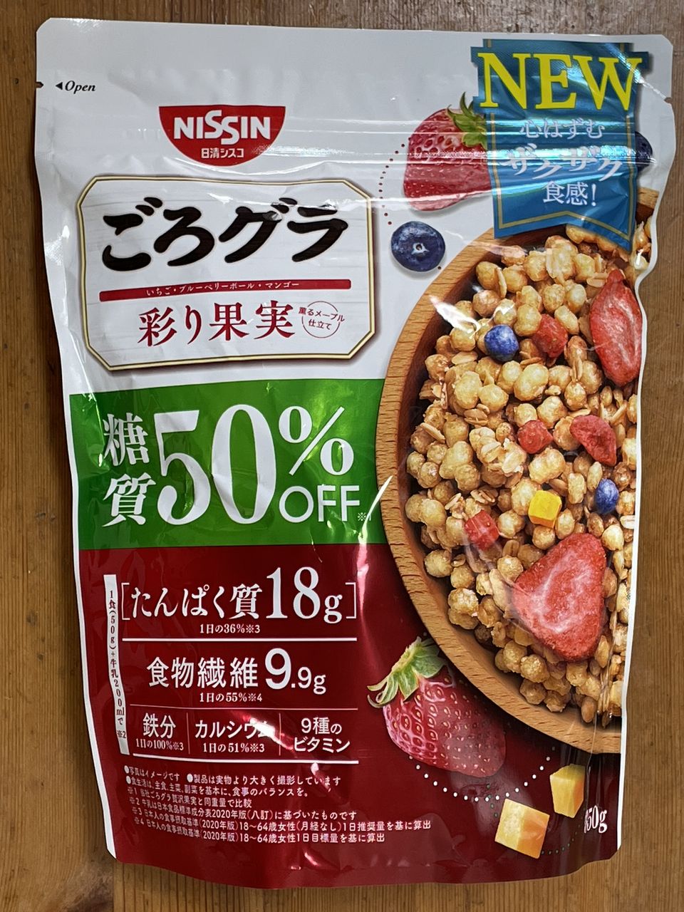 日清シスコ ごろグラ糖質50%オフ 贅沢果実 300g」レビュー - 低糖輪