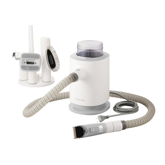 ペット用トリミング・グルーミングキット/ PET-TK01WH（バリカン付き