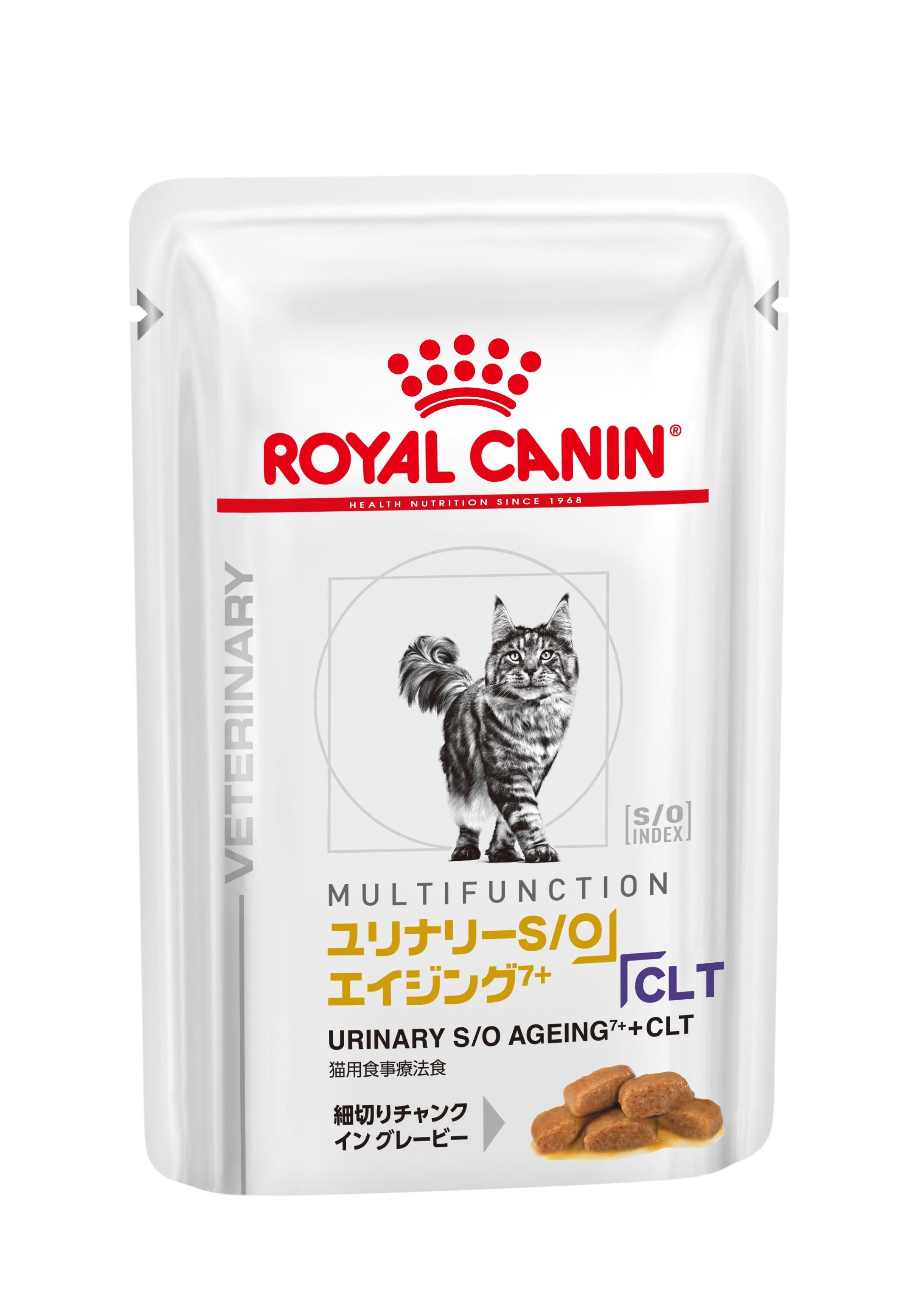 ロイヤルカナン ユリナリーS/O エイジング7+ CLT 猫用 2kg 1袋 【公式