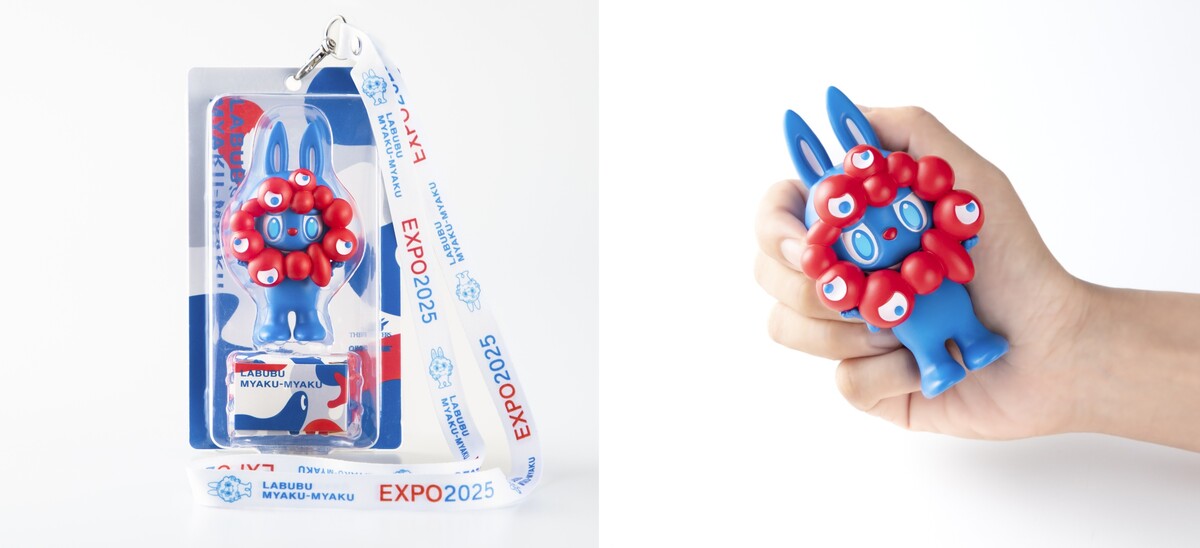 ミャクミャク×ラブブ」フィギュアが販売に「入場できない」「超絶レア