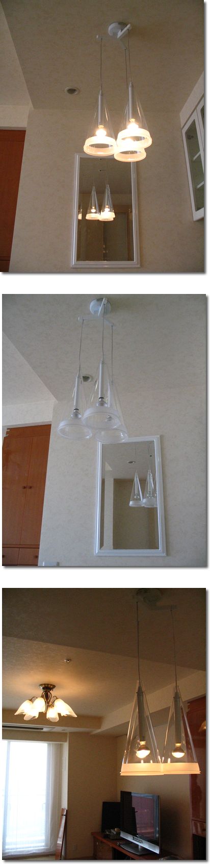 FLOS (フロス) Fucsia (フーシア) 3 ペンダントライト 説明書有 FLOS