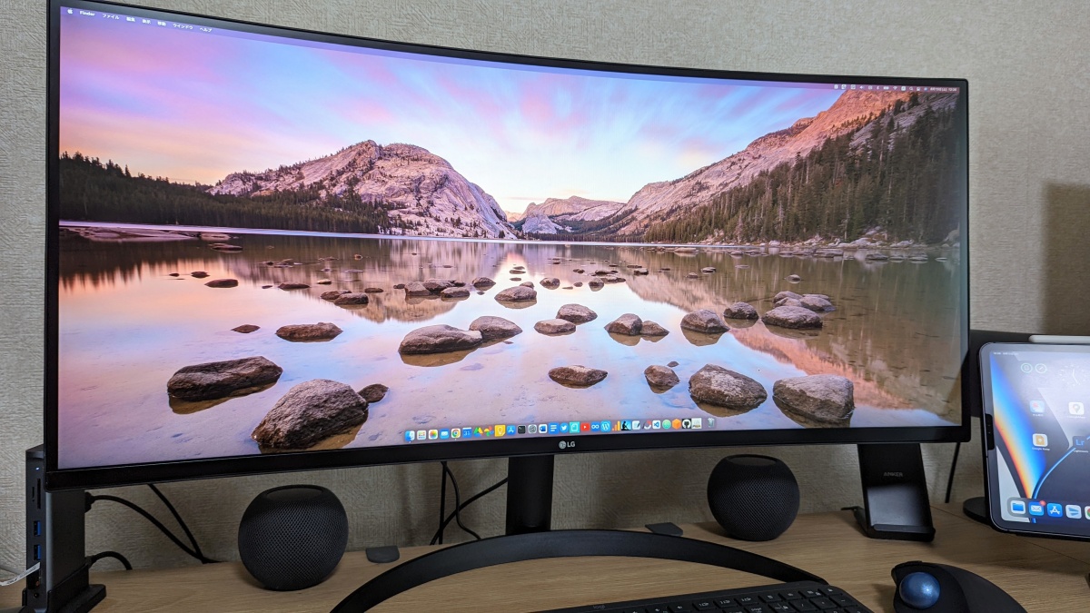 LG ディスプレイ モニター 34WP85C-B 34インチ 曲面ウルトラワイド