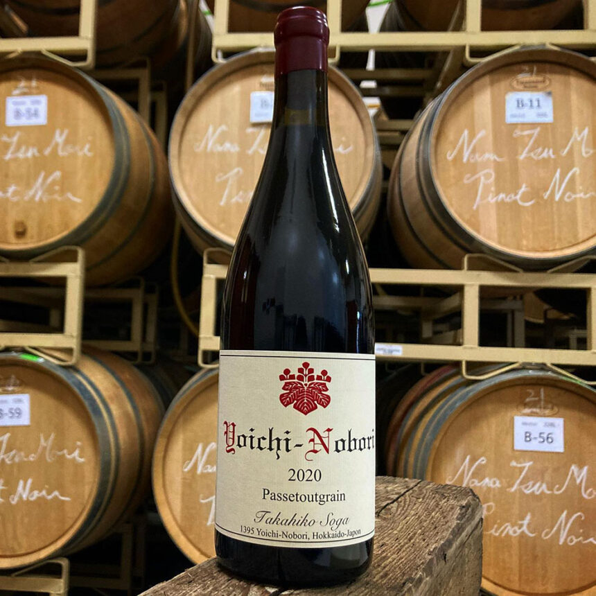 ドメーヌ・タカヒコ』ピノ・ノワールで日本の食文化を表現するワイン界