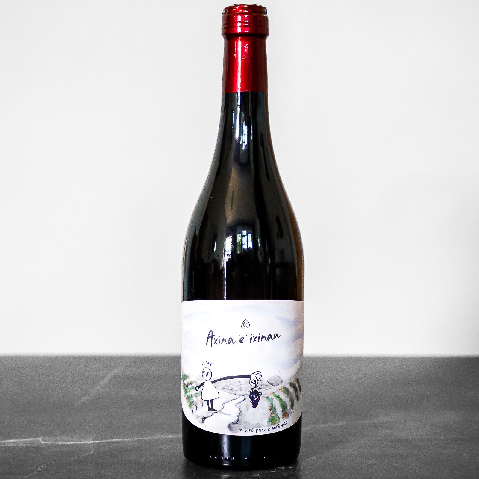 ヴェルリッチ Ex vero III 2021 EX VERO III / ヴェルリッチ