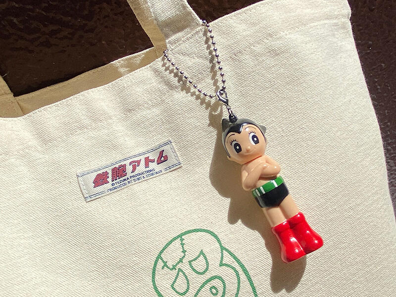 新商品】鉄腕アトムソフビキーホルダー｜虫ん坊｜手塚治虫 TEZUKA