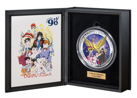 手塚治虫生誕90周年 特大銀貨の登場です！｜虫ん坊｜手塚治虫 TEZUKA
