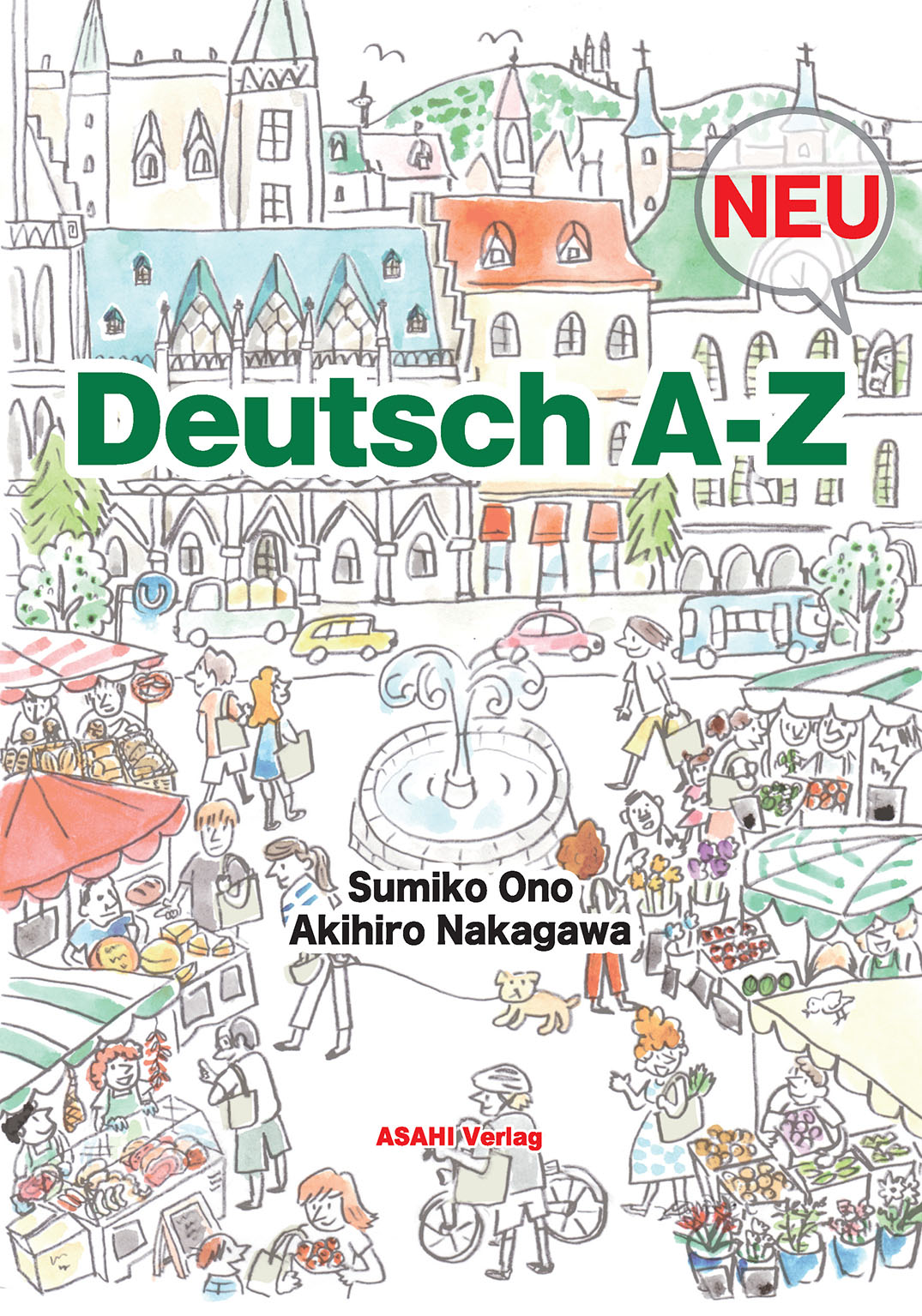 海外版】DM-06 ドイツ語 海外版】DM-06 ドイツ語