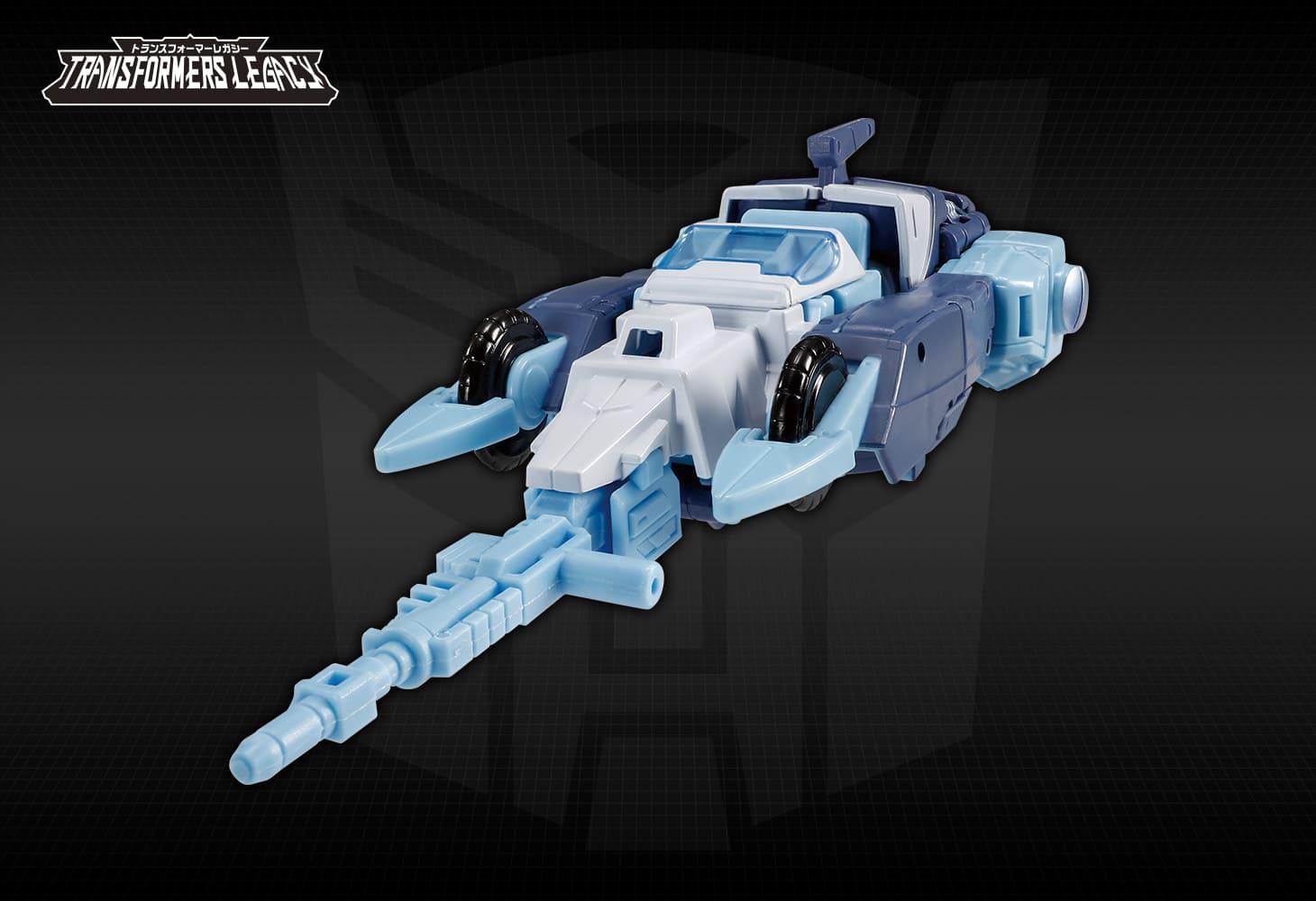 国内：タカラトミーモール限定】トランスフォーマ―レガシー VS500