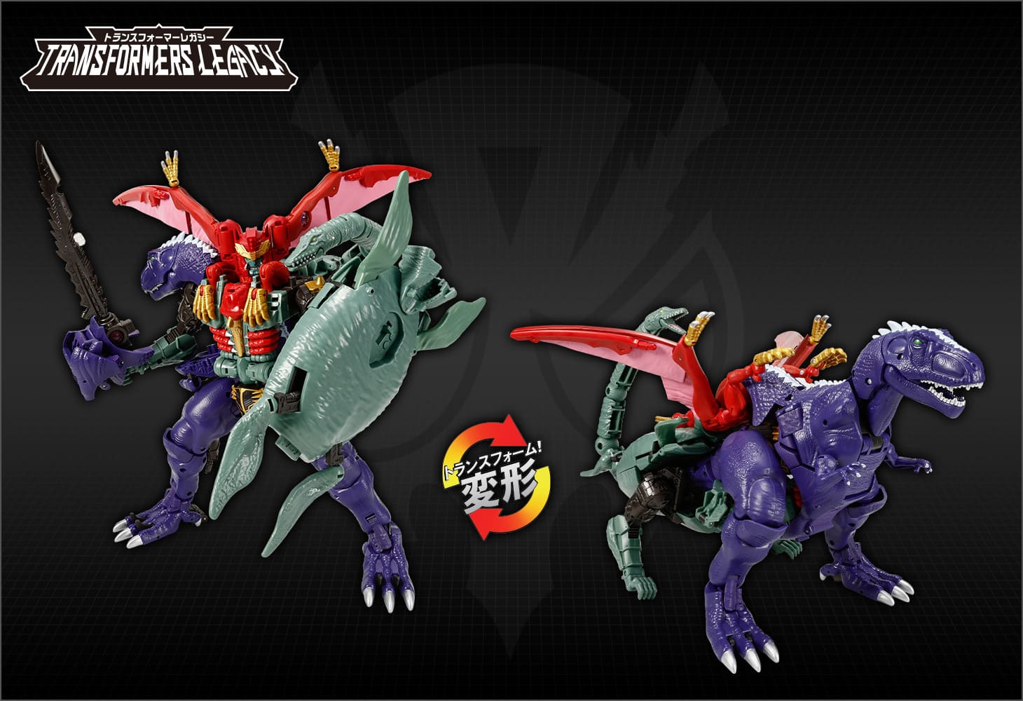 TL-69 マグマトロン｜トランスフォーマーオフィシャルサイト｜タカラトミー