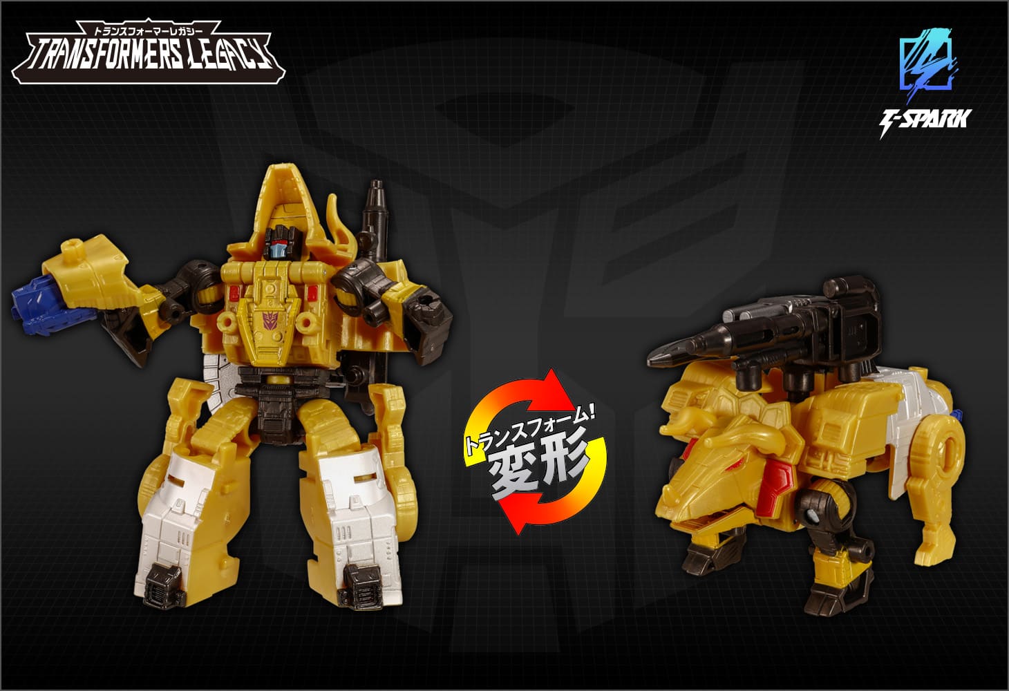 TL-89 ディセプティコンダイノキング｜トランスフォーマーオフィシャル