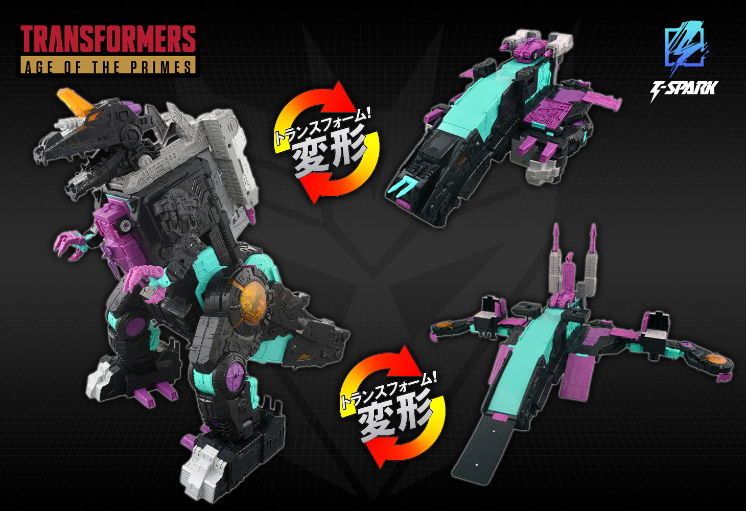 AOTP-13 ディセプティコントリプティコン｜トランスフォーマー