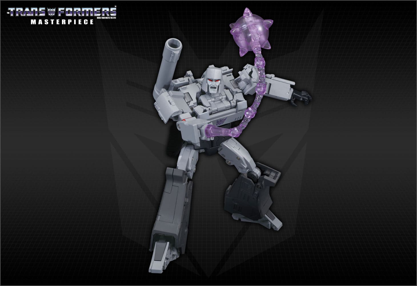 MP-36 メガトロン｜トランスフォーマーオフィシャルサイト｜タカラトミー