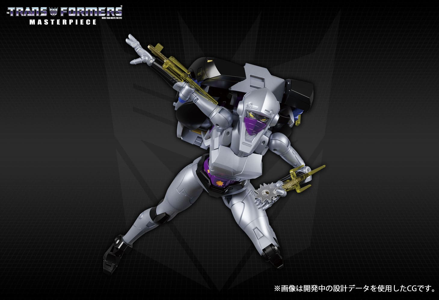 MP-55 ナイトバードシャドウ｜トランスフォーマーオフィシャルサイト