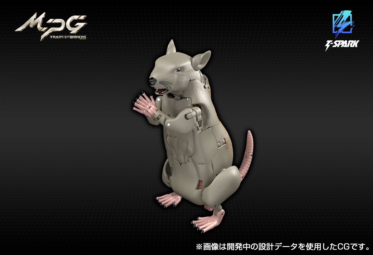 MPG-15 サイバトロンラットル｜トランスフォーマーオフィシャルサイト