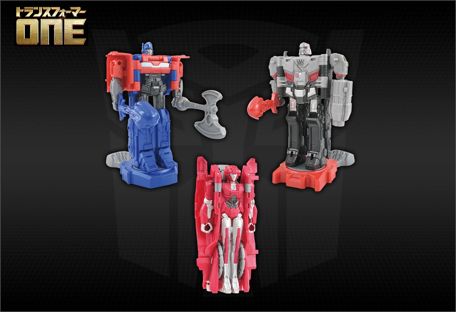 トランスフォーマー／ONE OCR-01 サイバトロンラッシュバトル リーダー