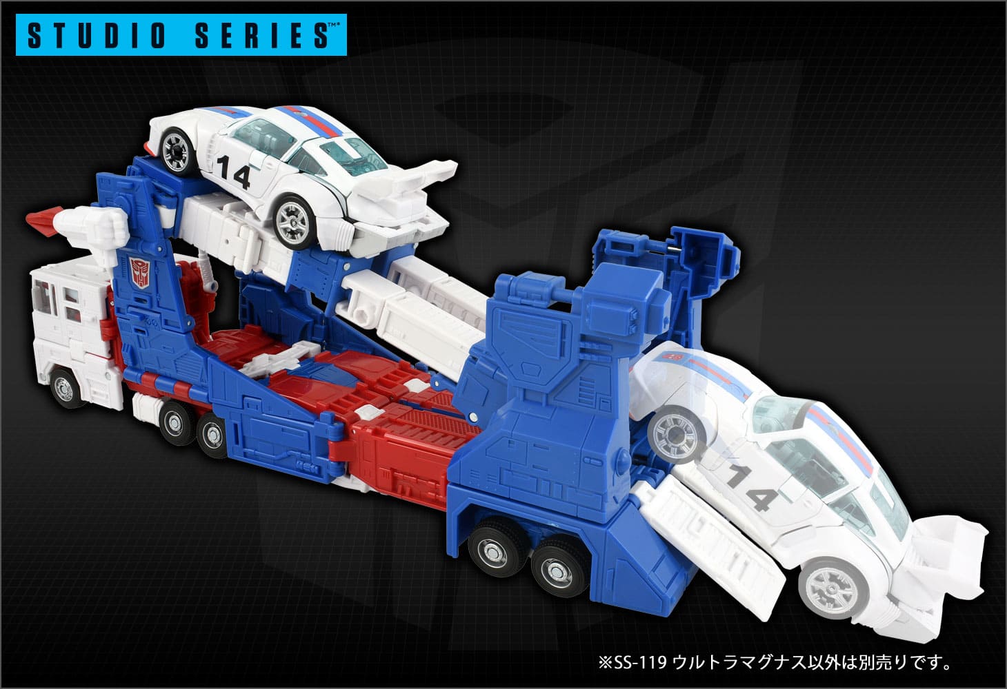 SS-119 ウルトラマグナス｜トランスフォーマーオフィシャルサイト