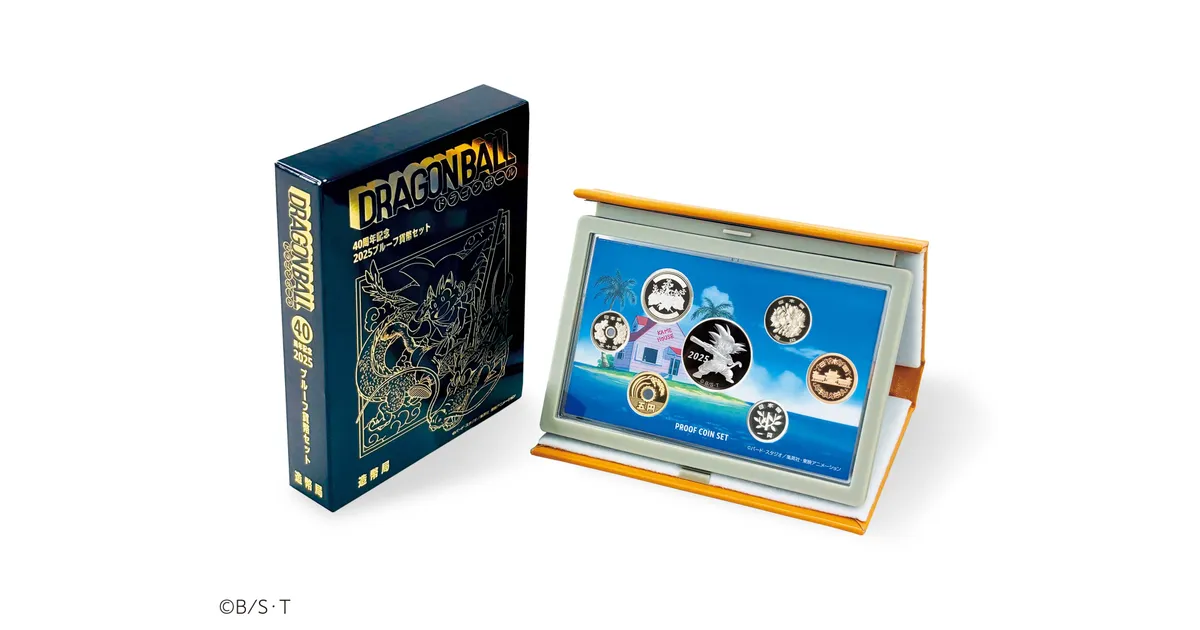 ドラゴンボール 40周年記念 セット 令和7年銘(2025) 【予約商品