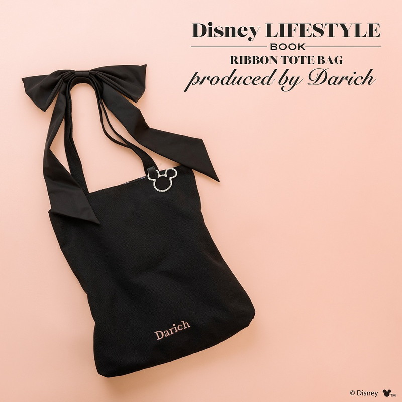 Disney LIFESTYLE BOOK リボントートバッグ by Darich│宝島社の通販