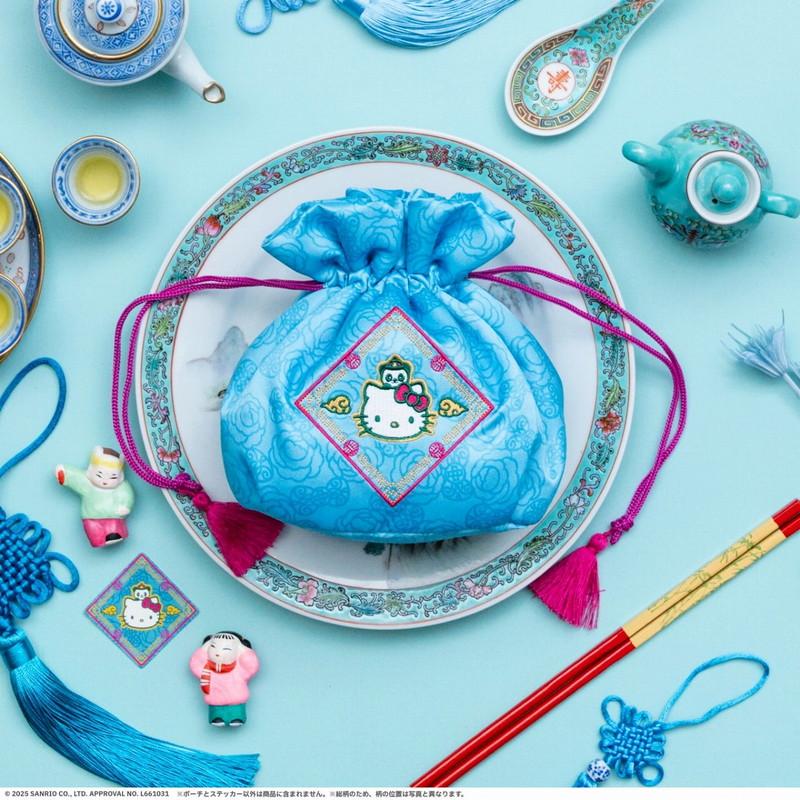 フェイラー キティの巾着ポーチ FEILERフェイラーキティコラボポーチ