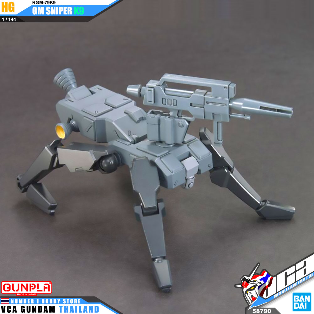 Bandai® HG RGM-79K9 GM SNIPER K9 : Inspired by LnwShop.com (v2)