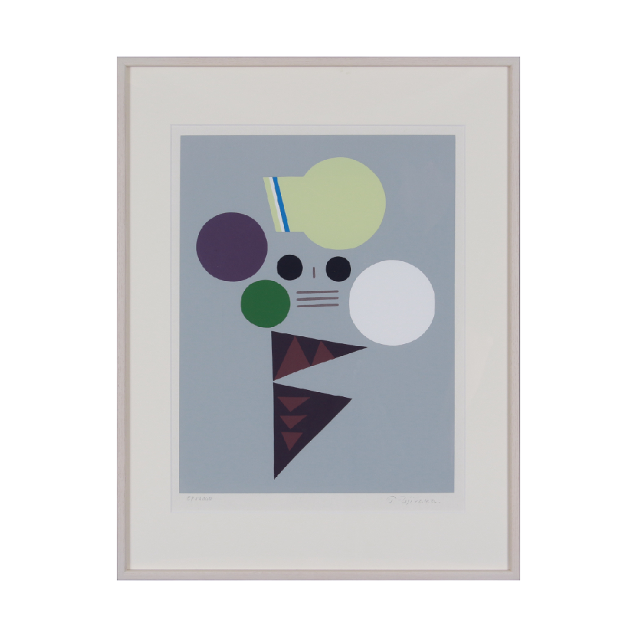 宇治山哲平 油彩画 卵とイチヂク 真作 宇治山哲平 油彩画 卵とイチヂク