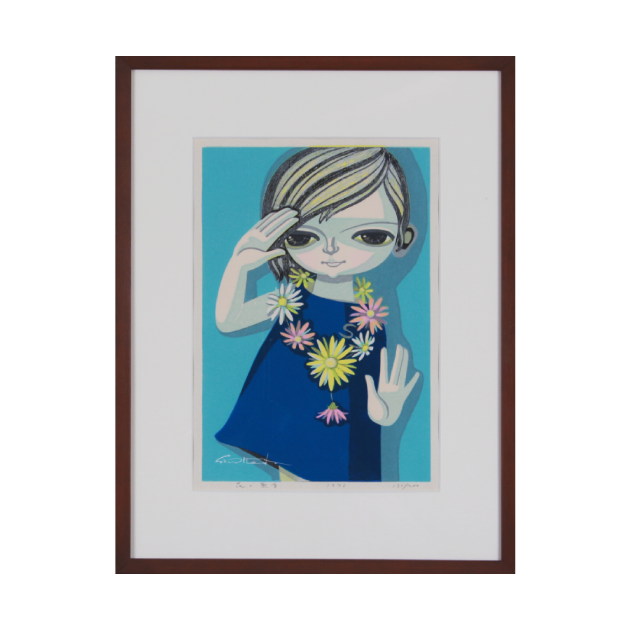 池田修三 陶板画 7507314_720x.jpg?v=1641367904