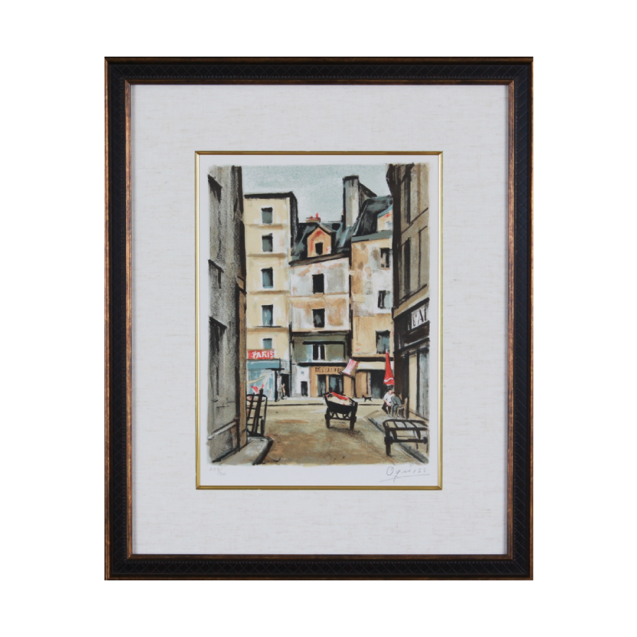 ランビュトー<span class=