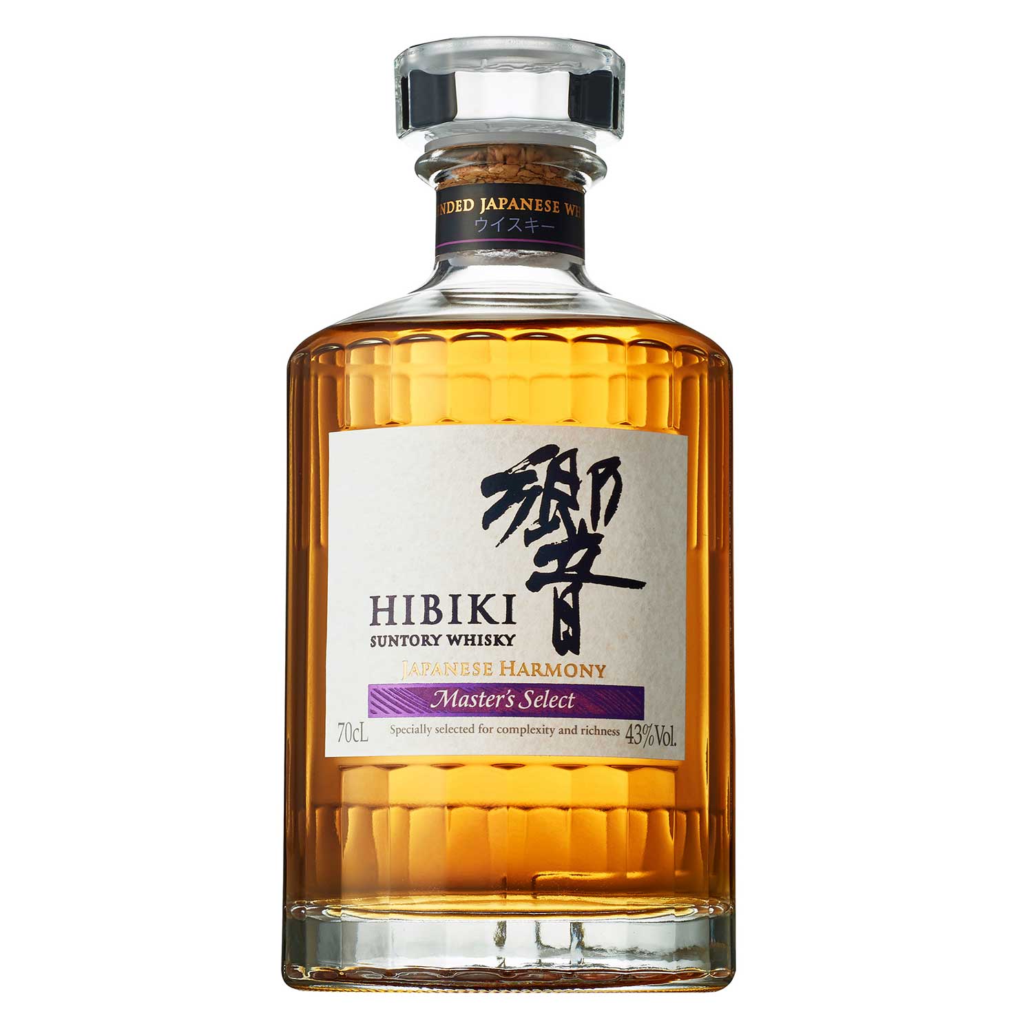 SUNTORY HIBIKI JAPANESE BLOSSOM HARMONY 70CL 2022 – The Whiskey