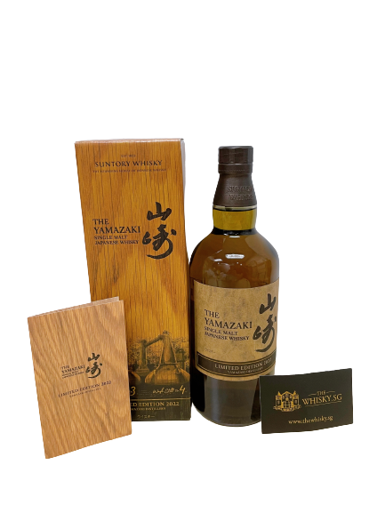 Yamazaki 2022 Limited Edition Whisky 700ml - $998 - TheWhisky.SG