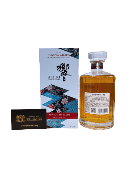 Hibiki Blossom Harmony 2023 Limited Edition Whisky 700ml