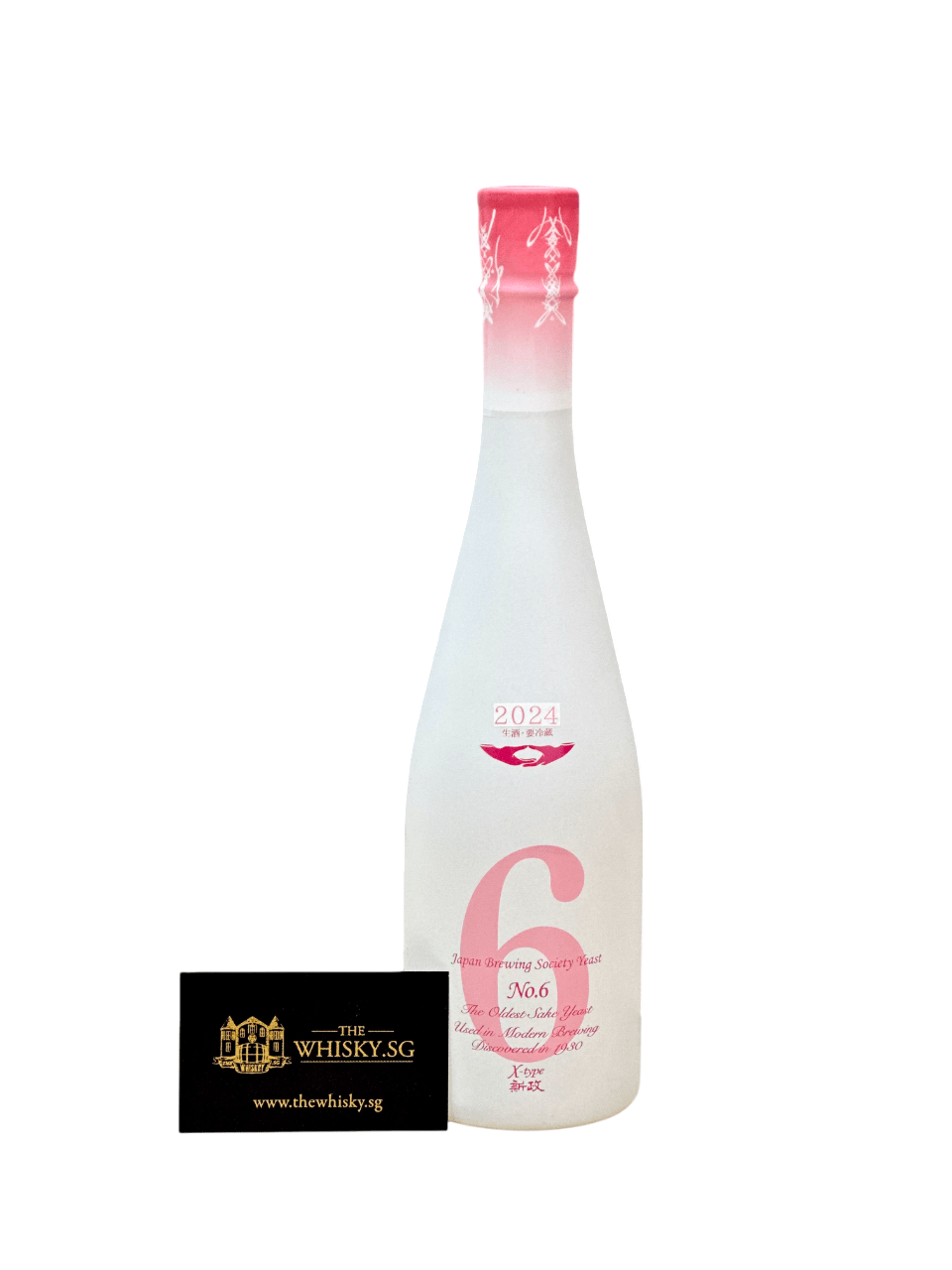 新政 No.6 X-type 2024 720ml 【公式通販】