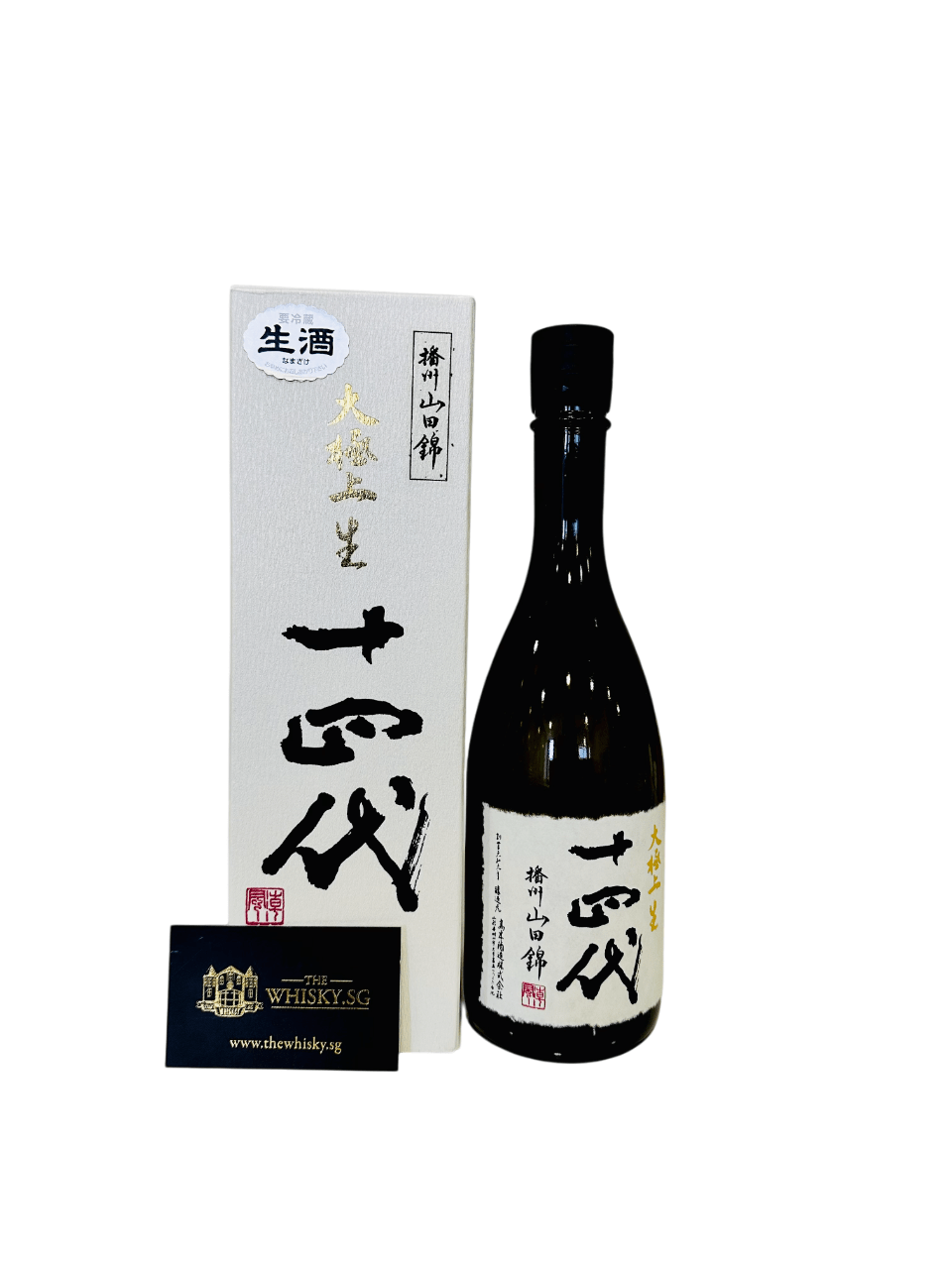 生酒 十四代 播州山田錦 大極上生(その他)｜売買されたオークション