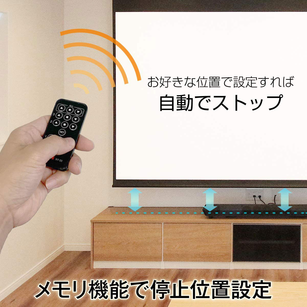 電動 プロジェクター スクリーン 4：3 100インチ 吊り下げ|WCB2033FEH