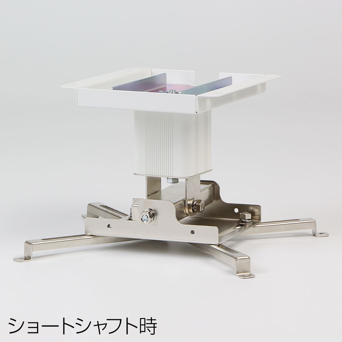 2206 Theaterhouse 天吊り金具 Spyder2 KG-SP2W 汎用 プロジェクター