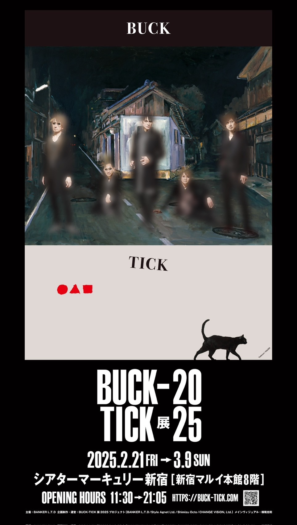 BUCK-TICK展2025 - シアターマーキュリー新宿