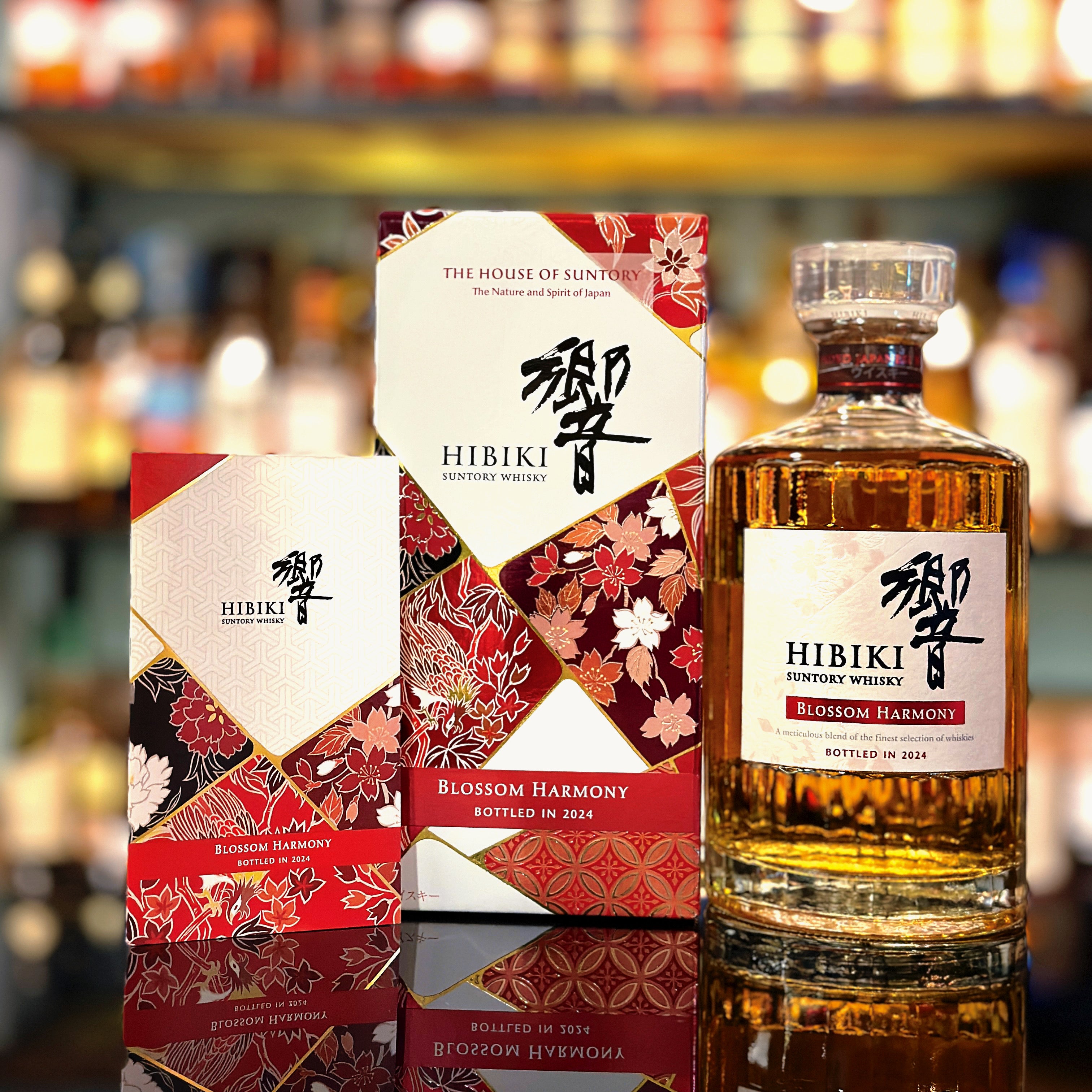 Hibiki Blossom Harmony 2024 Limited Edition Blended Japanese