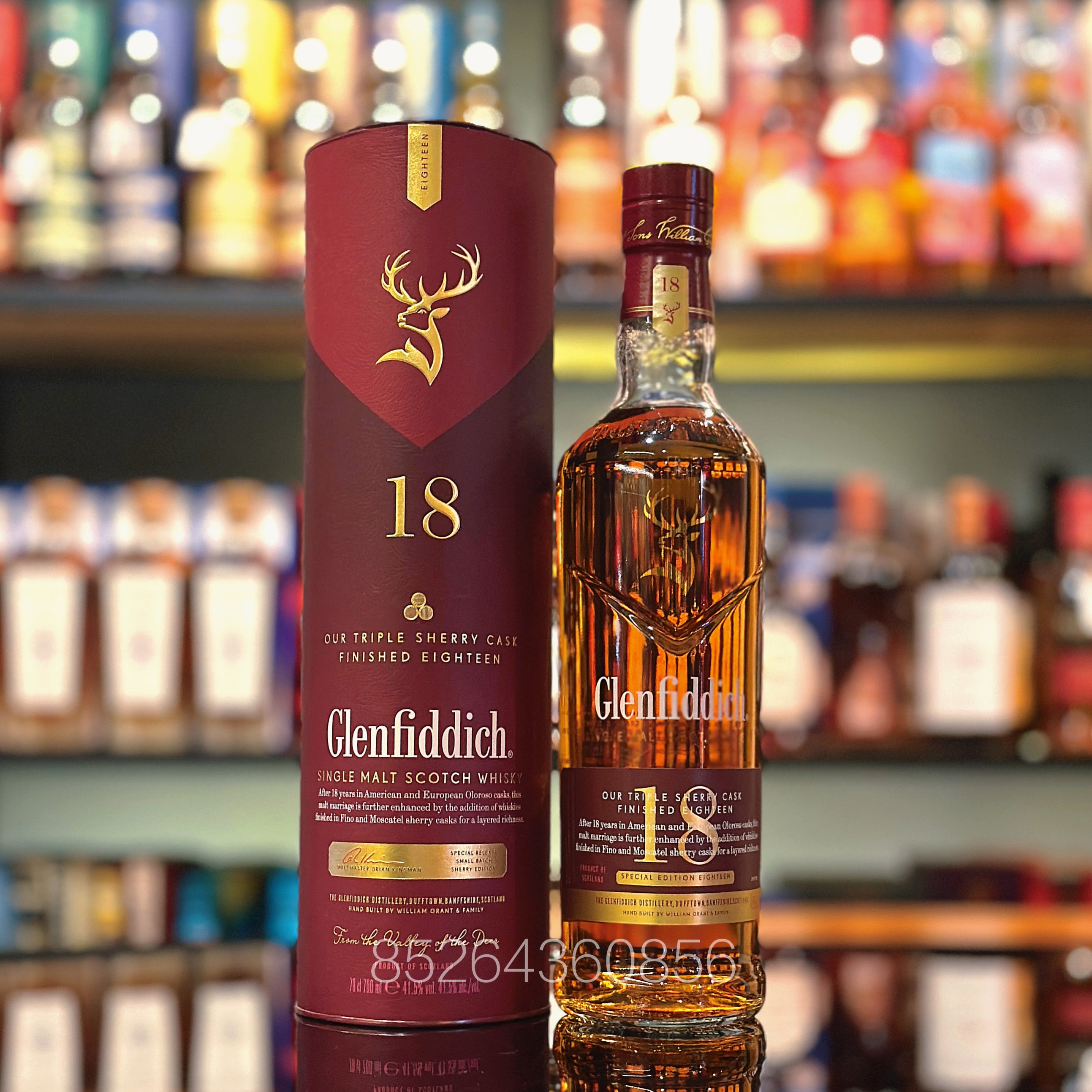 Glenfiddich 18 Year Old Triple Sherry Cask Single Malt Scotch