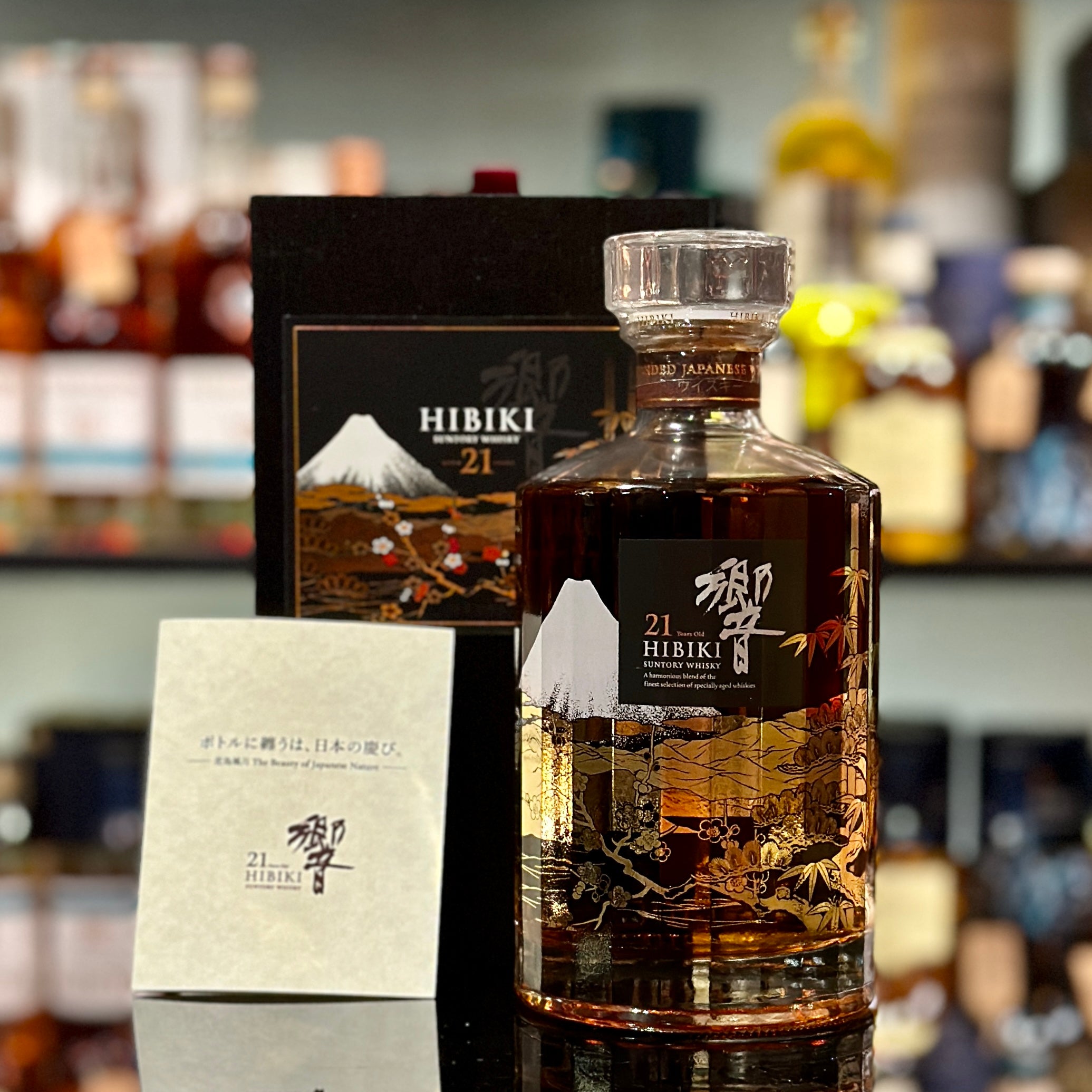 響21年「花鳥風月」日本調和威士忌– The Central Whisky