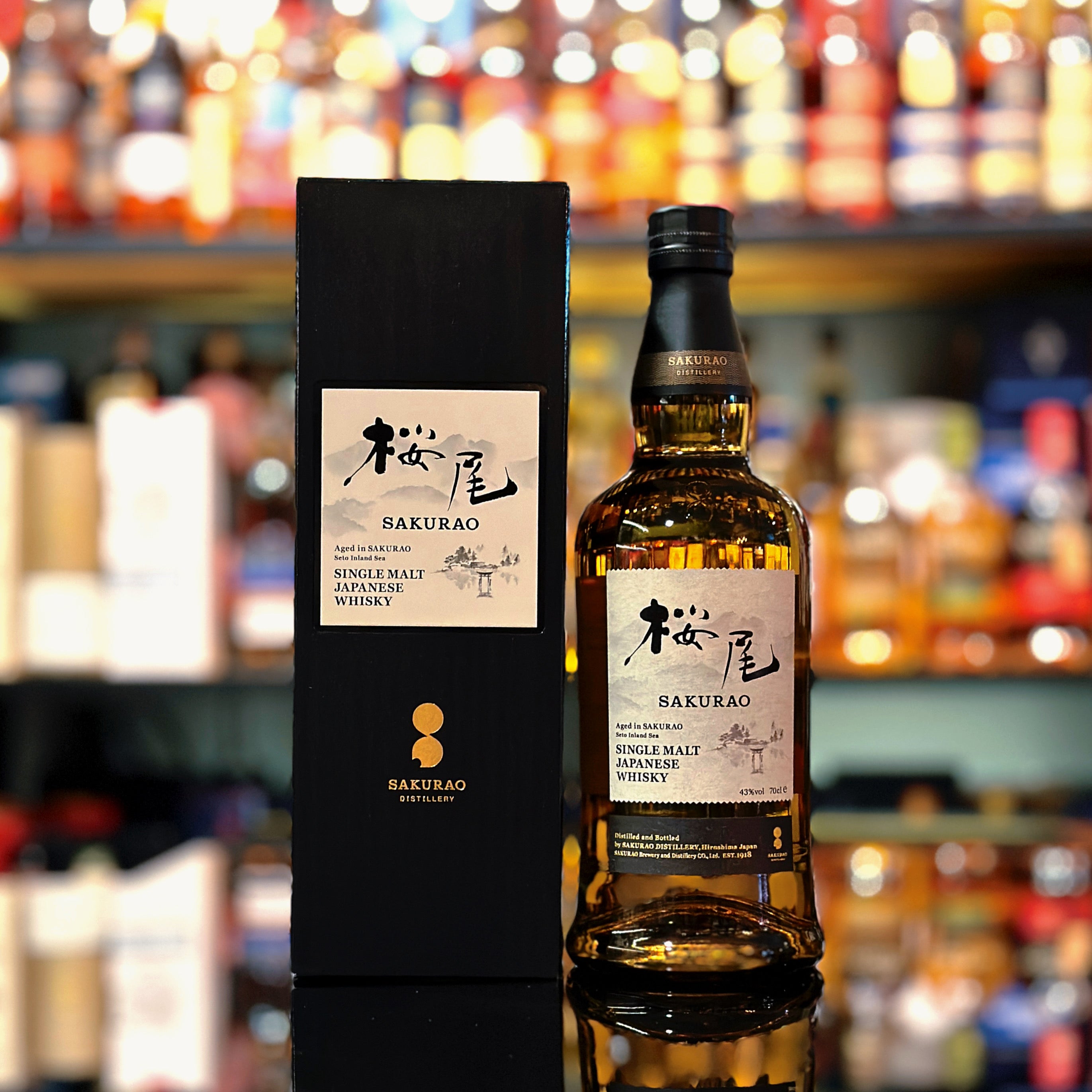 Sakurao – The Central Whisky