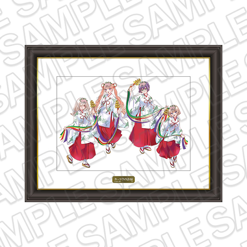 神社とヒロイン～ 神田明神×カッコウの許嫁展が神田明神資料館にてOPEN