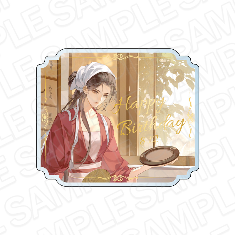 魔道祖師 Theキャラカフェ アクリルブロック 藍忘機 BD 2024魔道祖師