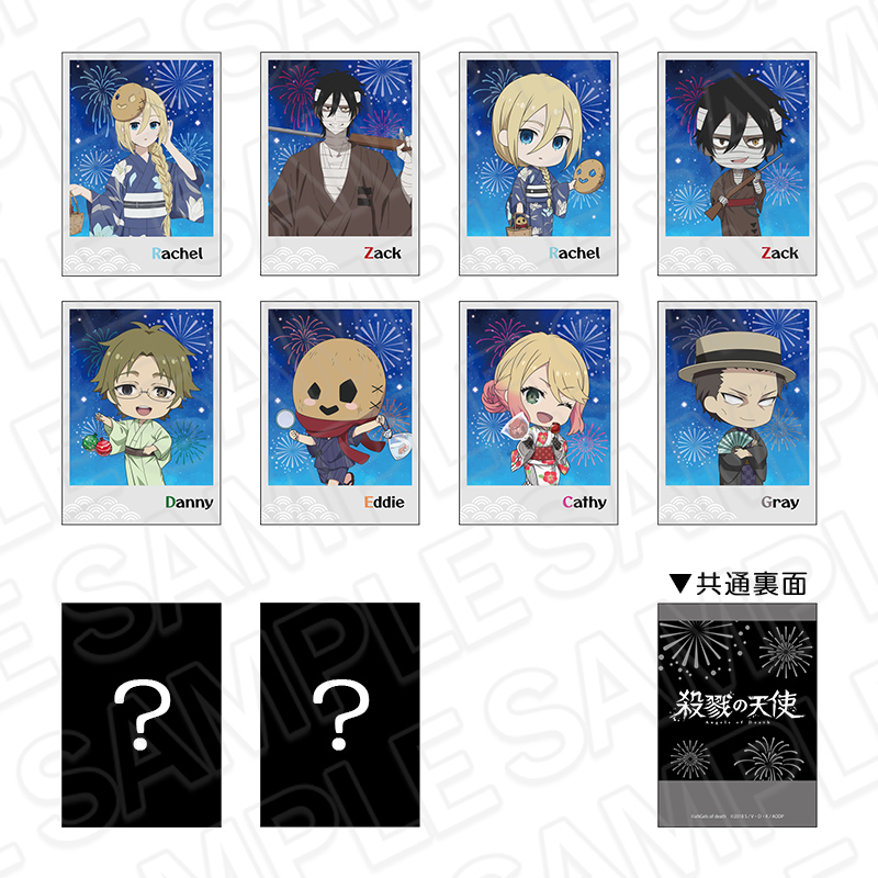 殺戮の天使 レイチェル サイン色紙 さつてん！ サイン入り TVアニメ