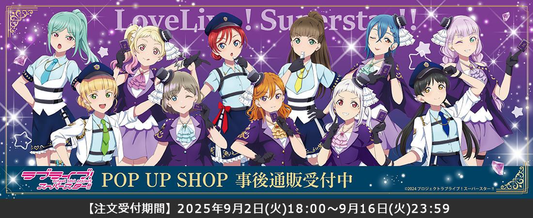 新品 あなたを殺す旅 アクリルブロック 赤井西 抽プレ Chara 2025年