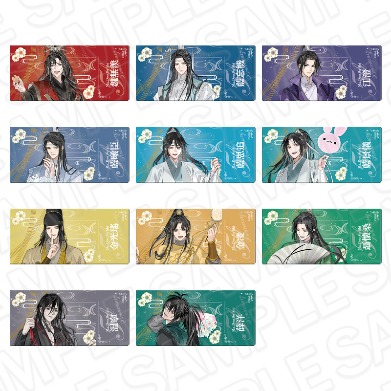 魔道祖師 特大アクリルフィギュア 魏無羨 藍忘機 魔道祖師五周年記念展