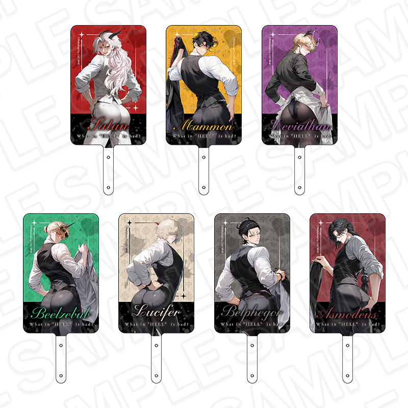 地獄のどこが悪い？ くじ引き堂 レヴィアタンまとめ売り 【公式通販】