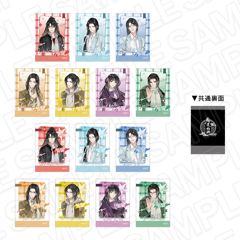 魔道祖師】公式茶屋限定 ドラマCD アクリルブロック 第一期ジャケット