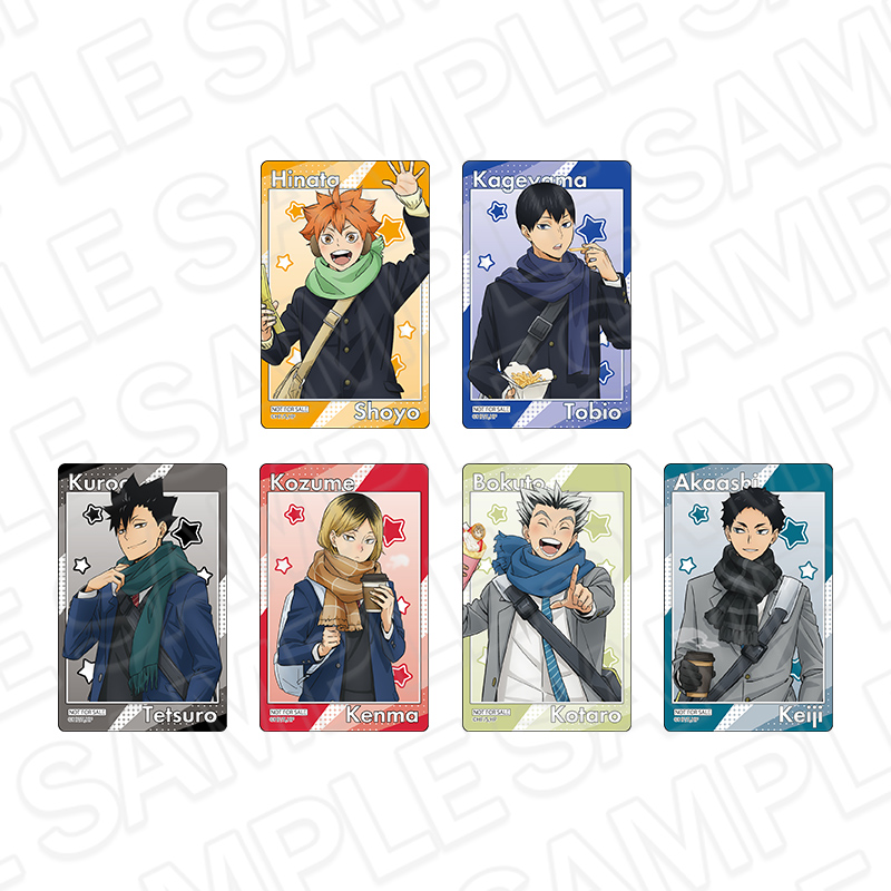 ハイキュー!!×よこはまコスモワールド・YOKOHAMA AIR CABIN | 【THE